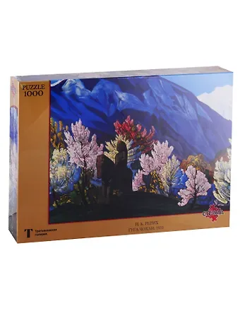 Пазл-мозаика, Стелла 1000 Рерих Н.К. Гуга Чохан TG100045