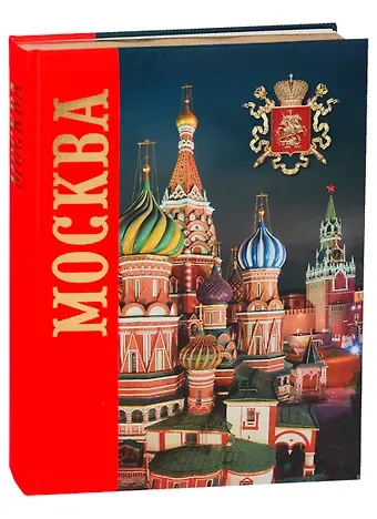 Тамара Ивановна Гейдор Альбом 