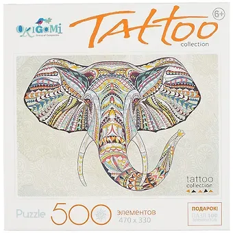 Пазл Origami Арт-терапия 500 эл. Слон. 05370