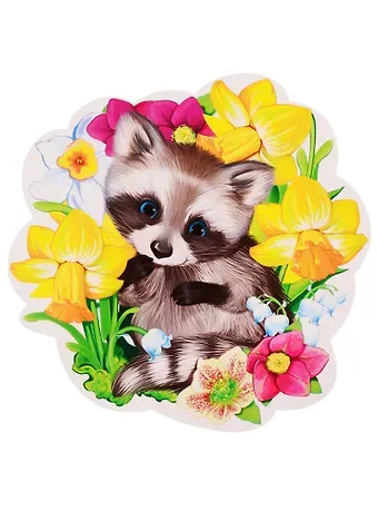 Плакат Енот весенний