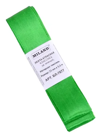 Лента атласная Классика,25 мм х 5,5 м,зеленый БЛ-7677