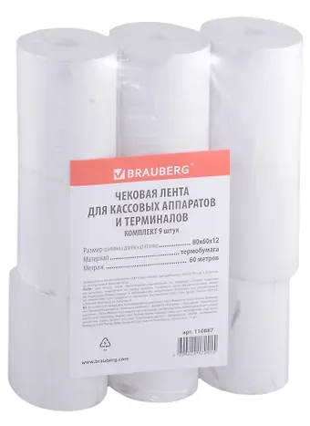 Лента чековая 09шт 80*63*60м, втулка 12мм, термо