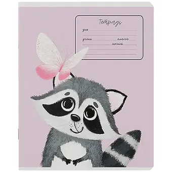 Тетрадь в клетку Феникс+, 