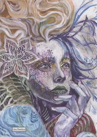 Елена Бондаренко Стеариновые облака