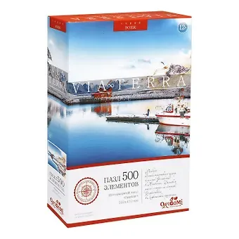 Пазл Via-Terra 