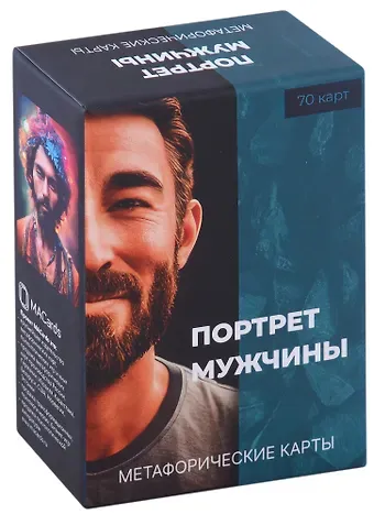 Михаил Лурко Метафорические карты 