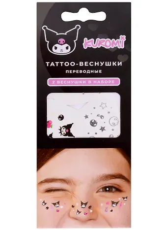 Набор тату-веснушек Куроми