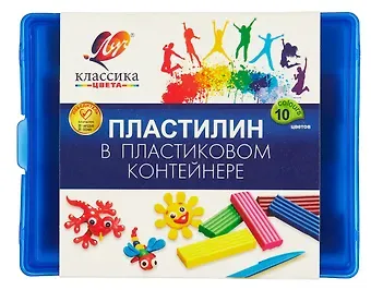 Пластилин 10 цветов 200г 