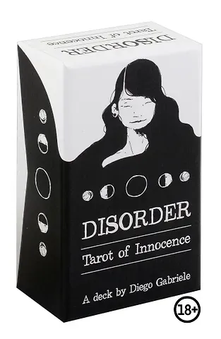 Диего Габриэль Таро Невинности. Беспорядок / Discorder Tarot of Innocence (78 карт+руководство)