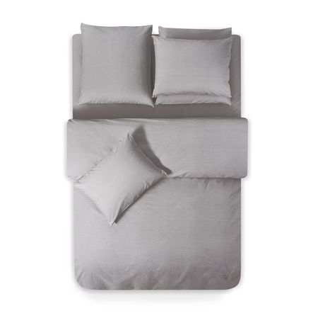 Пододеяльник на молнии Sleepix Сакаи серый 200х215 см сумка на молнии серый кот плюш 20х15 12 12095 hj 63