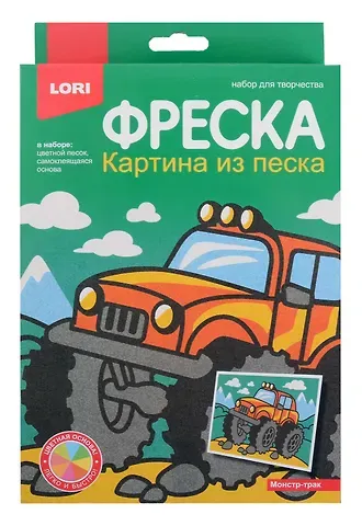 Фреска. Картина из песка 