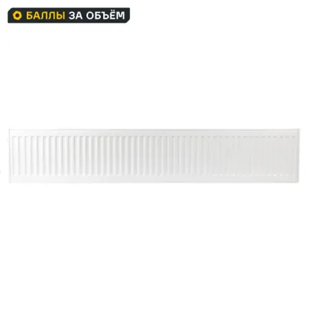 Радиатор панельный Neolaser Compact 22 300x1600 боковое подключение сталь белый способы минимизации воздействия промышленных предприятий на окружающую среду