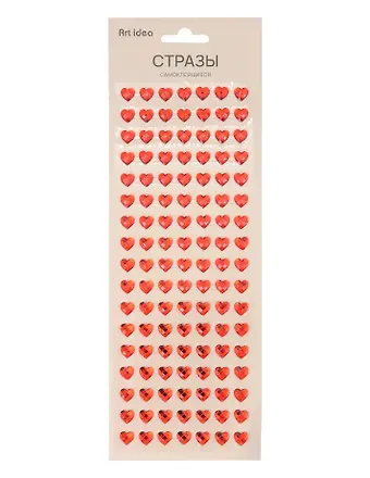 Стразы самоклеящиеся Сердечки красные