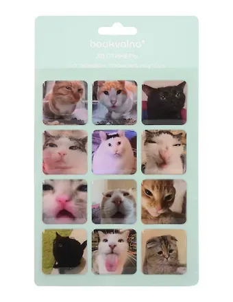 3D стикеры Коты эмоции