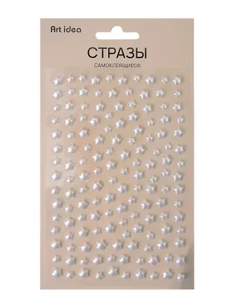 Стразы самоклеящиеся Звездочки серебряные