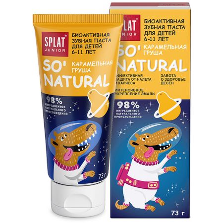 Зубная паста Splat Junior Карамельная Груша от 6-11 лет 73 г