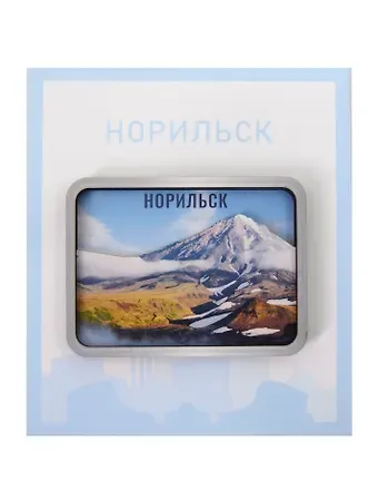 Сувенирный магнит Гора (Норильск) (дерево) (НрскГр1)