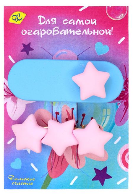 Зажимы праздничные Дамское счастье 2317 праздничные 100 лучших стикеров