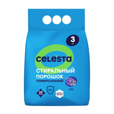 Стиральный порошок Celesta Магия прованса для стирки универсальный 3 кг роберт антон уилсон секс магия психоделия