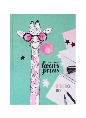 Скетчбук А5 80л 