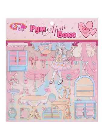 Кидз Бэй. Рум Арт Бокс. Розовая комната