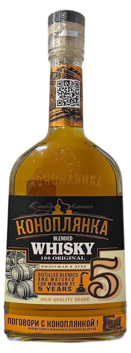 Виски Коноплянка купажированный Беларусь, 0,5 л