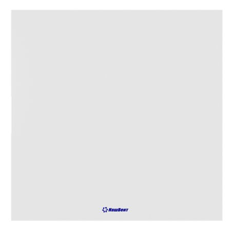 Вентилятор осевой НашВент Самба с обратным клапаном 160х160 мм d100 мм белый