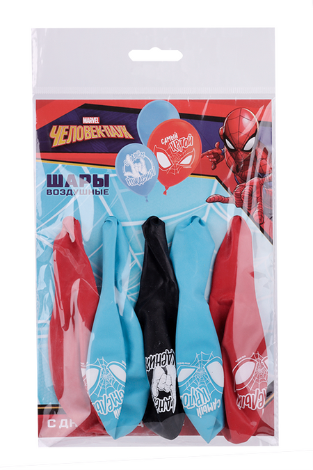 Воздушные шары MARVEL С Днем Рождения! Самый крутой , Человек-паук (набор 5 шт) 12 дюйм джордж сэмюэль клейсон самый богатый человек в вавилоне секреты первого миллионера