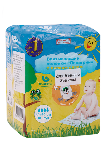 Пеленки Пелигрин однораз впитыв с липким слоем 60х60 см, 10 шт