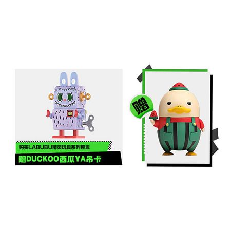 Мягкая игрушка POP MART Игрушка-сюрприз LABUBU Elf Toy Collection + открытка, 15см открытка moonbiffy