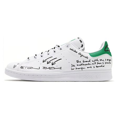 Кроссовки ADIDAS ORIGINAL Кроссовки Stan Smith Sharpie Pack Graffiti White