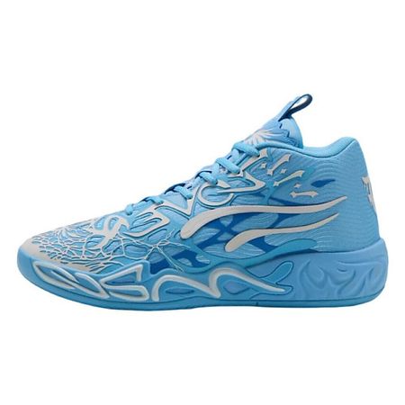 Кроссовки PUMA Кроссовки LaMelo Ball MB.04 LaFrancé