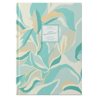 Книга для записей А4 160л кл. 