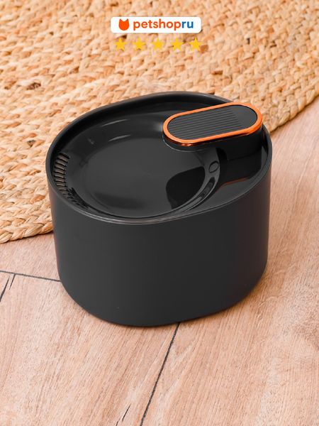 Миски PETSHOP Поилка фонтан автоматическая для животных с датчиком уровня воды “Дамбо” 3л, черная (3 л)