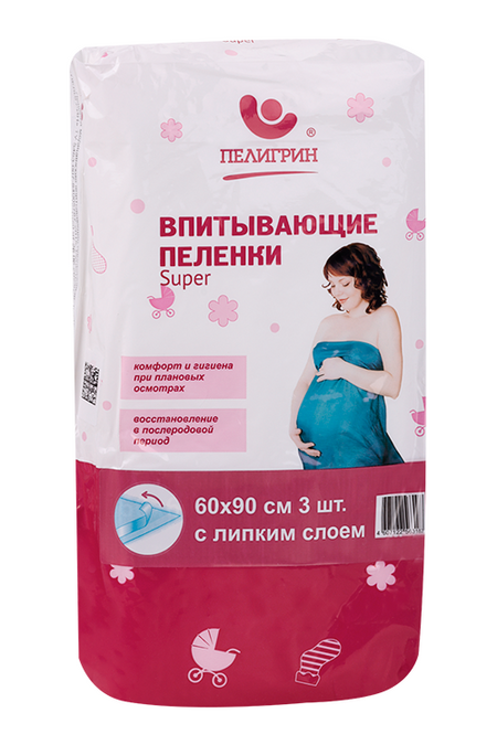 Пеленки Пелигрин впитыв с липким слоем Super 60х90 см, 3 шт