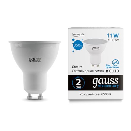 Лампа Gauss Elementary MR16 11W 850lm 6500K GU10 LED лампа gauss elementary 3 5вт gu5 3 led 300лм 4100k mr16 спот
