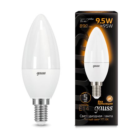 Лампа Gauss LED Свеча E14 9.5W 890lm 3000К 1/10/50 светодиодные люстры vigous листья