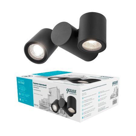 Светильник садово-парковый Gauss Sonata настенный архитектурный, 2xGU10, 221x155x70mm