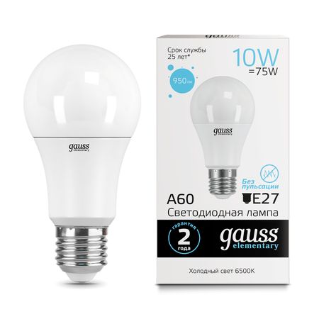 Лампа Gauss LED Elementary A60 10W E27 6500K 30000lm canbus h4 светодиодные лампы для фар 9003 hb2 лампада дальнего ближнего света автомобильные фары турбо светодиодные диодные лампы auto 6500k 12v