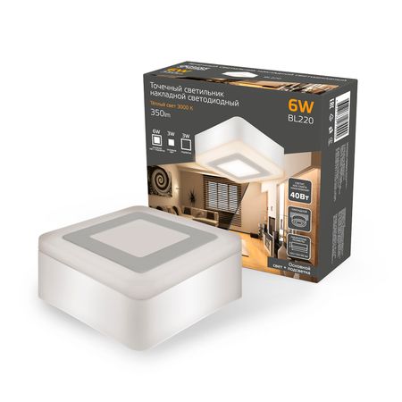 Светильник Gauss Backlight накладной BL220 Квадрат. Акрил, 3+3W, LED 3000K, 105*105, 1/40 gls глс липотропный фактор капс 180