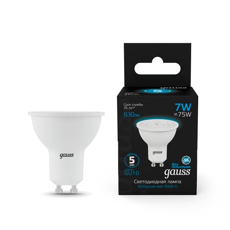 Лампа светодиодная Gauss MR16 7W 630LM 6500K GU10 лампа gauss mr16 7вт gu10 led 630лм 4100k
