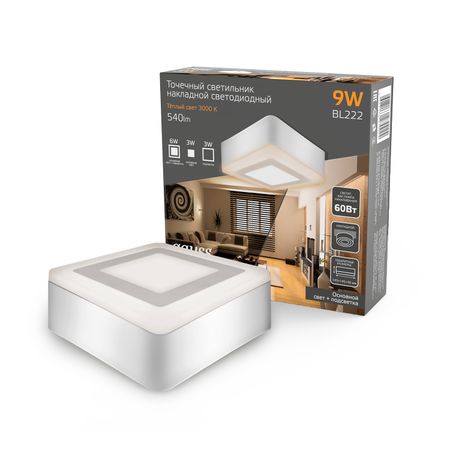 Светильник Gauss Backlight накладной BL222 Квадрат. Акрил, 6+3W, LED 3000K, 145*145, 1/30 gls глс липотропный фактор капс 180