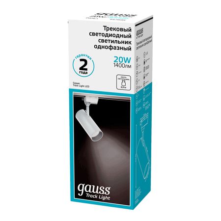 Трековый однофазный светильник Gauss LED, 4000К, 1400 Лм, цвет белый, форма цилиндр, 20Вт миниатюрные светодиодные фонари miniature lights теплый белый