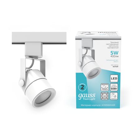 Трековый однофазный светильник Gauss LED, 4000К, 400 Лм, цвет белый, форма цилиндр, 5Вт, 55X76X145мм миниатюрные светодиодные фонари miniature lights теплый белый