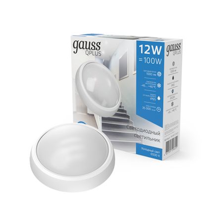 Светильник Gauss круглый ip65 12w 6500k
