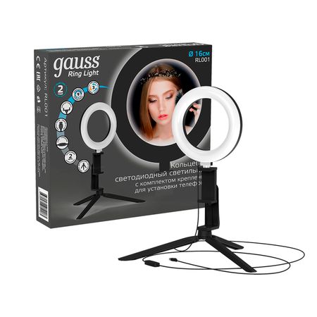 Светильник Gauss Ring Light RL001 светодиодный кольцевой 16 см eakins 96pcs led ring light для микроскопа