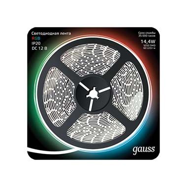 Лента LED 5050/60-SMD 14.4W 12V DC RGB (блистер 5м) пружинные клеммы для печатной платы 6 3