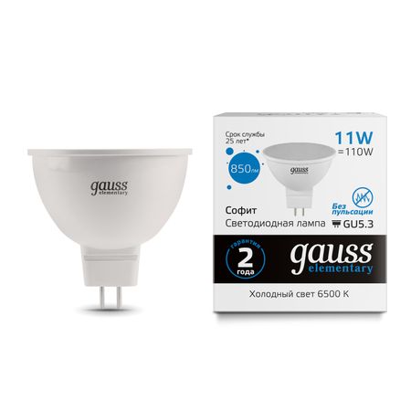 Лампа Gauss Elementary MR16 11W 6500K GU5.3 лампа gauss elementary 3 5вт gu5 3 led 300лм 4100k mr16 спот