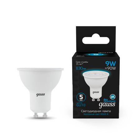 Лампа Gauss MR16 9W 830LM 6500K GU10 лампа gauss mr16 7вт gu10 led 630лм 4100k
