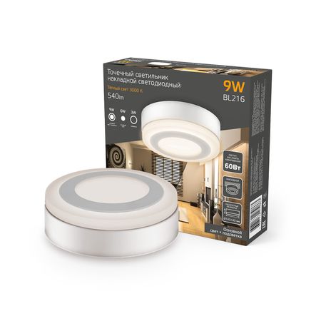 Светильник Gauss Backlight накладной BL216 Кругл. Акрил, 6+3W, LED 3000K, D145, 1/30 gls глс липотропный фактор капс 180